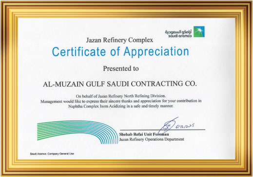 Industrial services companies in Saudi Arabia